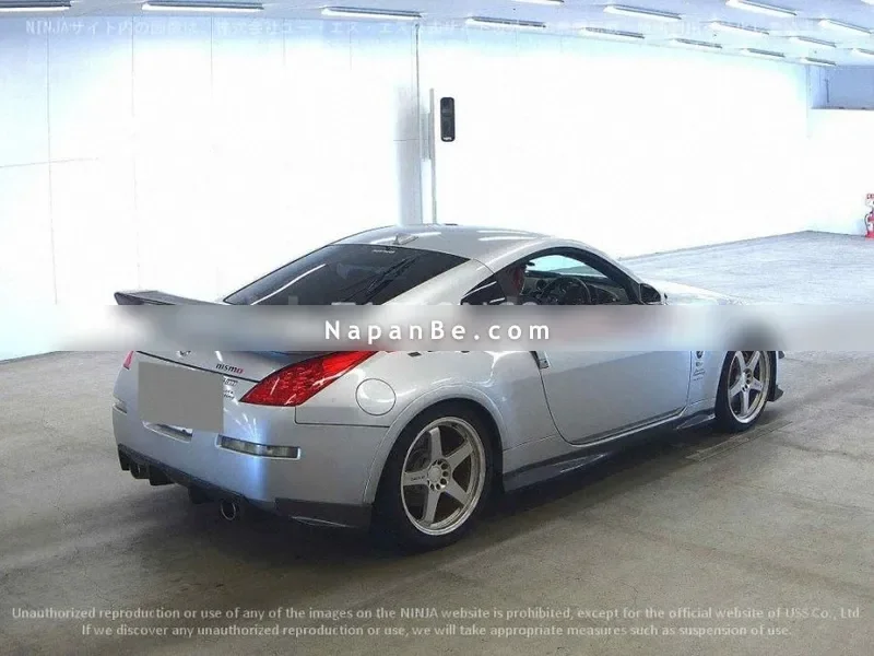 Nissan 350 Z