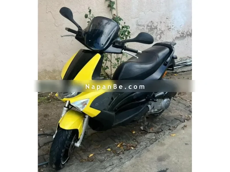 Gilera Gilera