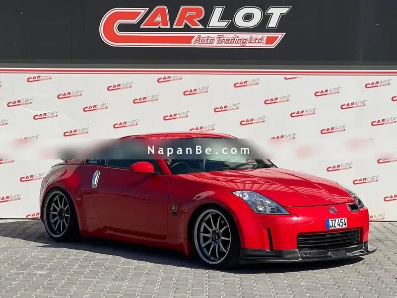 Nissan 350 Z